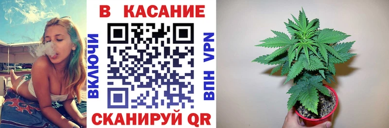 Купить закладку МАРИХУАНА  МЕФ  КОКАИН  Альфа ПВП  ГАШ  Кольчугино