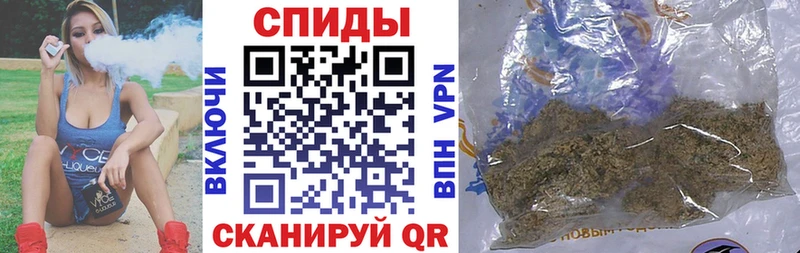 Купить  Кольчугино  Бутират BDO 33% 
