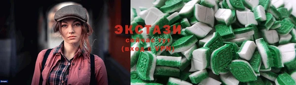 марки nbome Каменск-Шахтинский