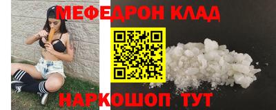 ПСИЛОЦИБИНОВЫЕ ГРИБЫ Лесосибирск