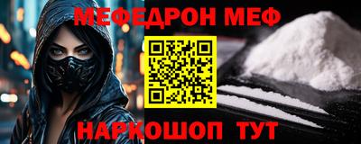 ПСИЛОЦИБИНОВЫЕ ГРИБЫ Лесосибирск