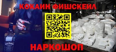 мдма Ликино-Дулёво