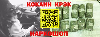 mix Будённовск