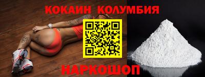 mdma Ливны