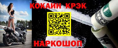 ПСИЛОЦИБИНОВЫЕ ГРИБЫ Лесосибирск