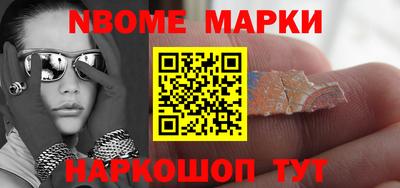 соль ск Бузулук