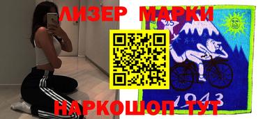 mix Будённовск