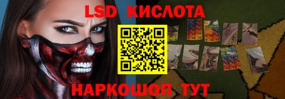 mdma Ливны