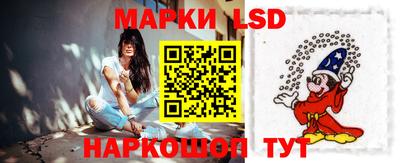 мдма Ликино-Дулёво