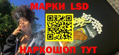 мдма Ликино-Дулёво