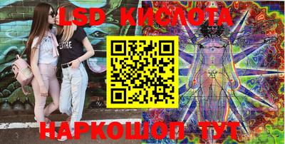 mdma Ливны