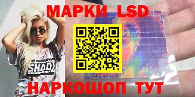 mix Будённовск