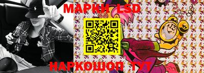 кристаллы Бугуруслан