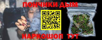 мдма Ликино-Дулёво