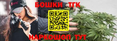 мдма Ликино-Дулёво