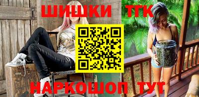 mix Будённовск