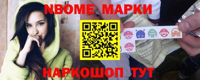 ПСИЛОЦИБИНОВЫЕ ГРИБЫ Лесосибирск