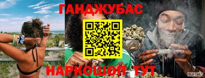 ПСИЛОЦИБИНОВЫЕ ГРИБЫ Лесосибирск