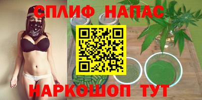 mdma Ливны