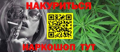 мдма Ликино-Дулёво