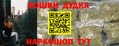 ПСИЛОЦИБИНОВЫЕ ГРИБЫ Лесосибирск