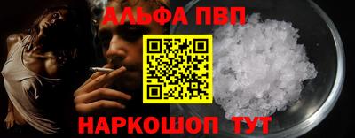 мдма Ликино-Дулёво
