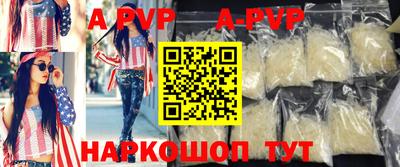 ПСИЛОЦИБИНОВЫЕ ГРИБЫ Лесосибирск