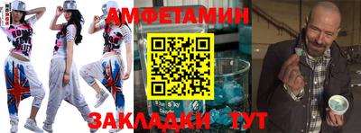 ПСИЛОЦИБИНОВЫЕ ГРИБЫ Лесосибирск
