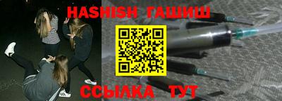 mix Будённовск