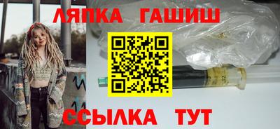 мдма Ликино-Дулёво