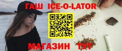 ПСИЛОЦИБИНОВЫЕ ГРИБЫ Лесосибирск