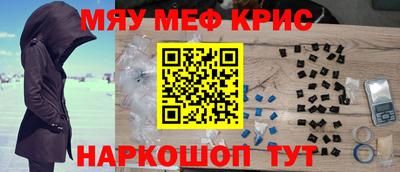 ПСИЛОЦИБИНОВЫЕ ГРИБЫ Лесосибирск