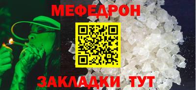 mix Будённовск