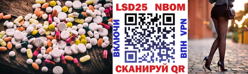 ЛСД экстази ecstasy  Купить где  Кольчугино 