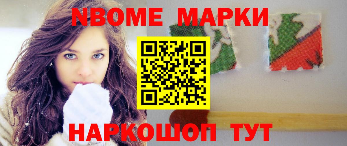 ЛСД экстази ecstasy Кольчугино