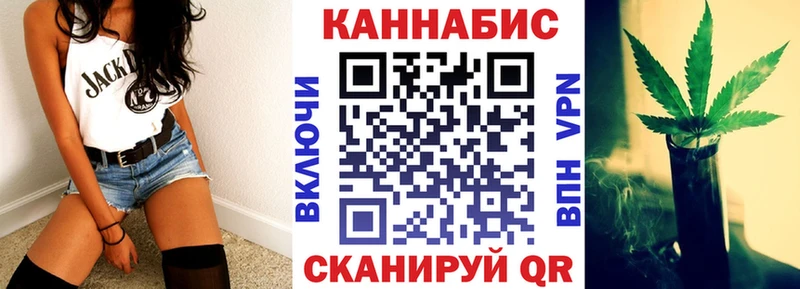 Бошки марихуана ГИДРОПОН Купить Кольчугино