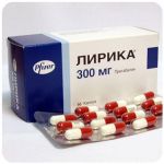 Лирика Пфайзер  Lyrica Pfrizer  (Прегабалин)  300 мг в Кольчугино
